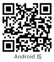 音乐app安卓版